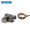 Gas Safety Control Valve with Flame Out Protection Device