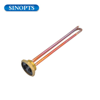flange stainless steel electric heating element with thermostat 2kw